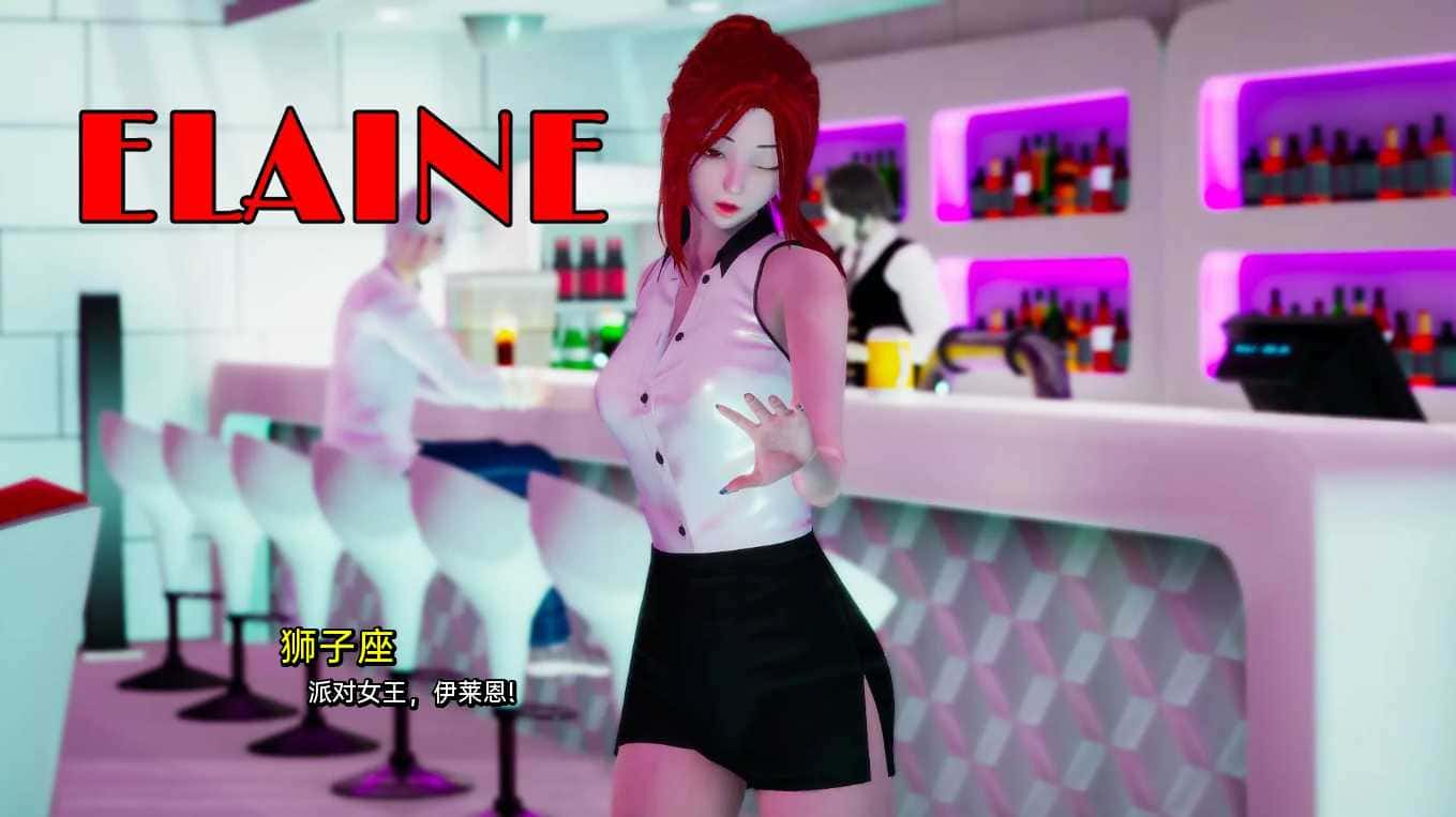游戏画面1