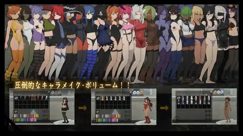 细胞领域CelSector版正式版 地图探索 场景图 7