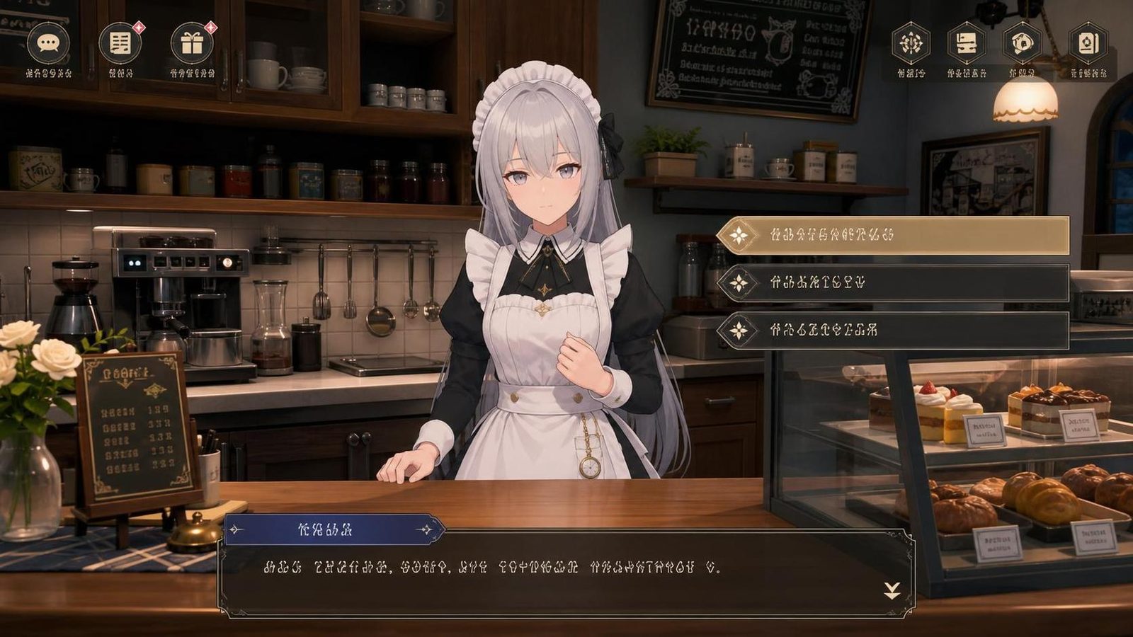 大师NTRMaster 中文界面 资料图 5