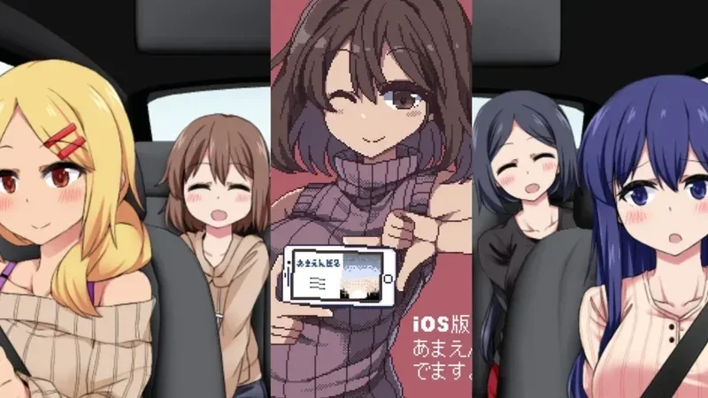 冬日狂想曲 章节事件 预览图