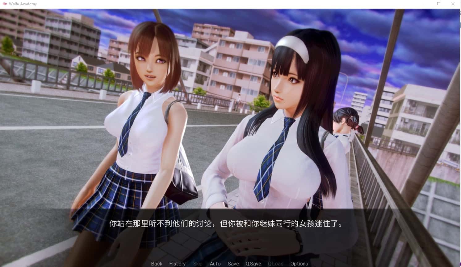 二次元老婆学院_Waifu Academy 主线事件 内容截图 8