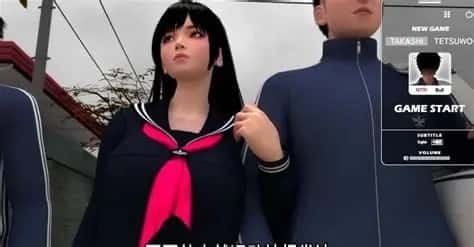 梅麻吕3D合集 探索事件 实机截图 6