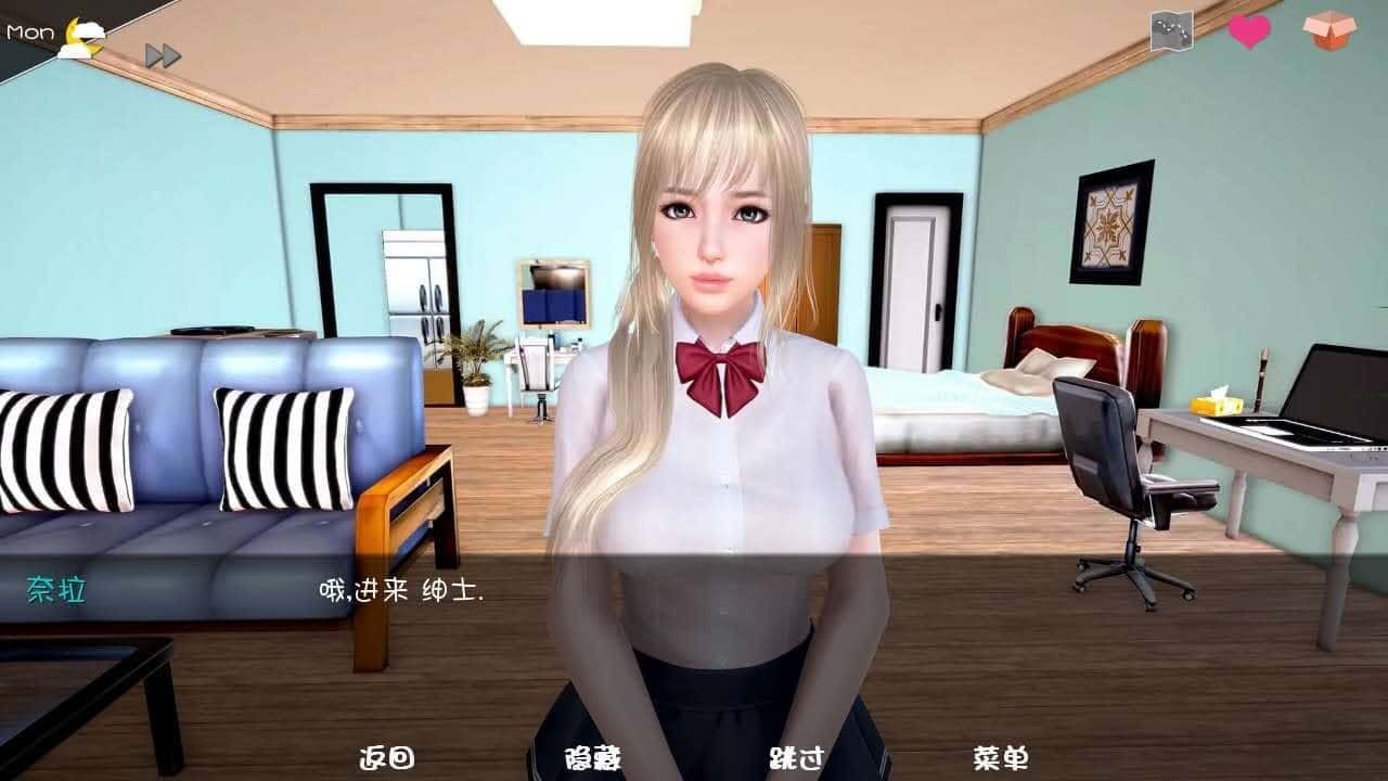 神话庄园 探索场景 详情图 8