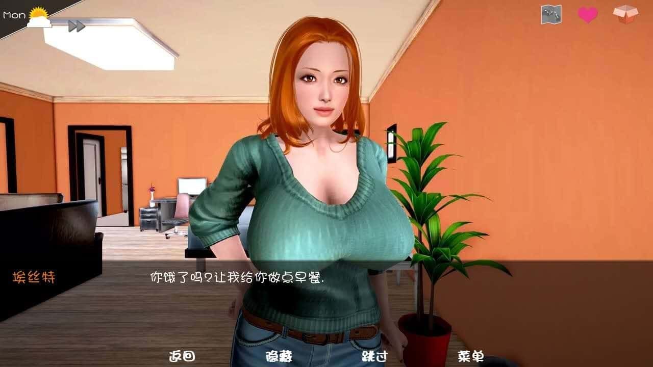 神话庄园 章节事件 预览图 4