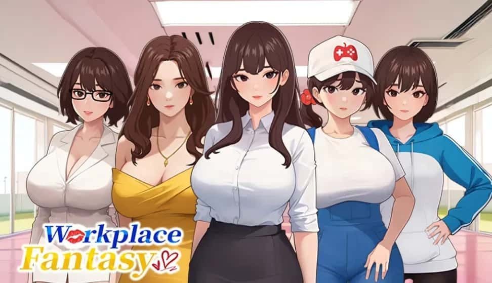 职场幻想 Workplace Fantasy 版本内容 详情图 7