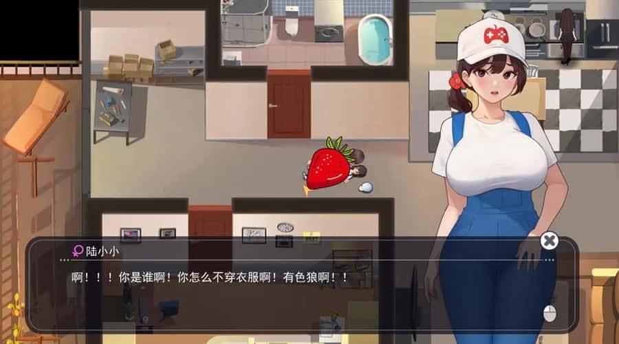 职场幻想 Workplace Fantasy 实机画面 演示图 6