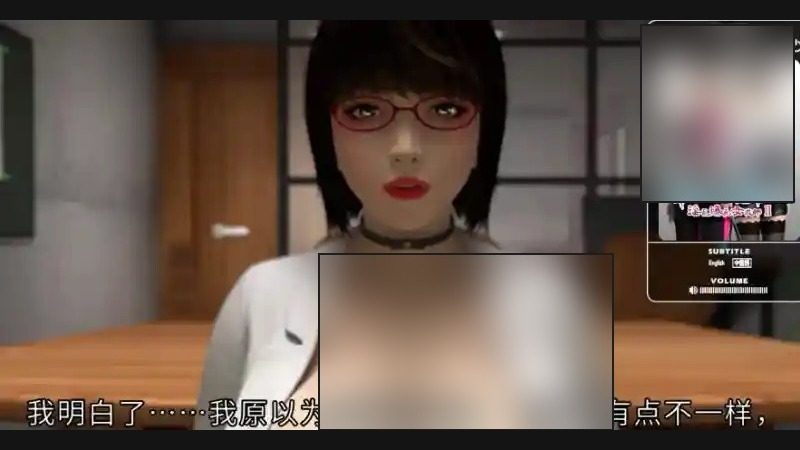 禁忌咒语II 任务推进 实机截图 6