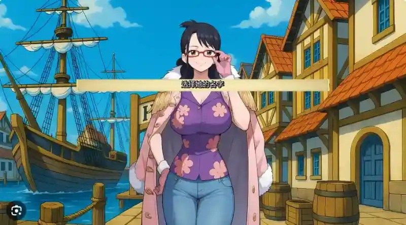 海盗秘宝LewdPiece 实机画面 详情图 5