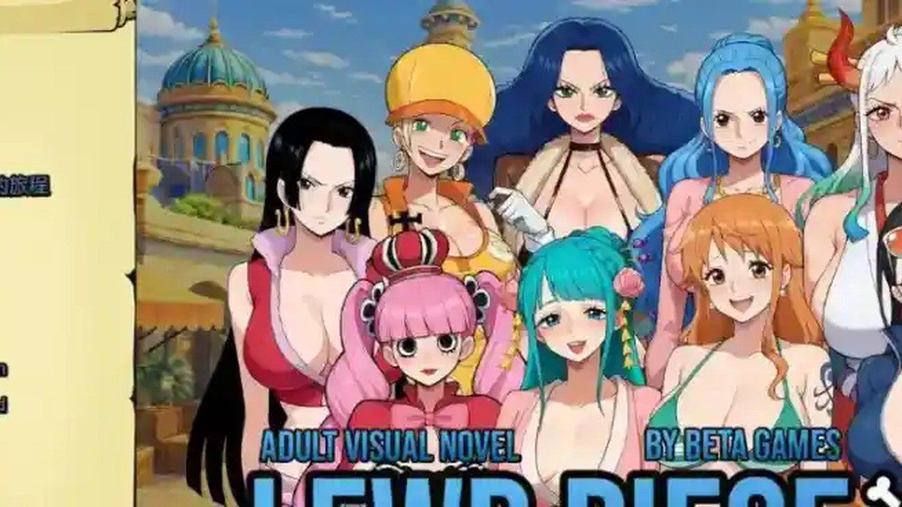 海盗秘宝LewdPiece 版本内容 专题图 1